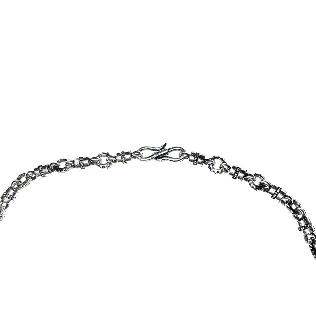 Emrys chain