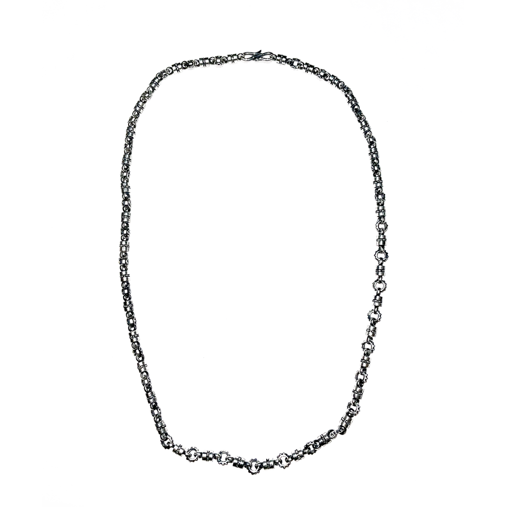 Emrys chain